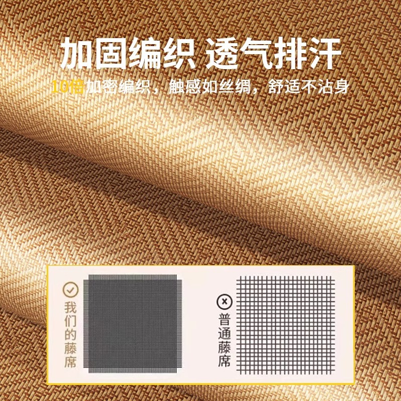 Picture of wormwood mat bamboo mat 2025 new summer ice silk rattan mat student dormitory single straw mat baby available mat