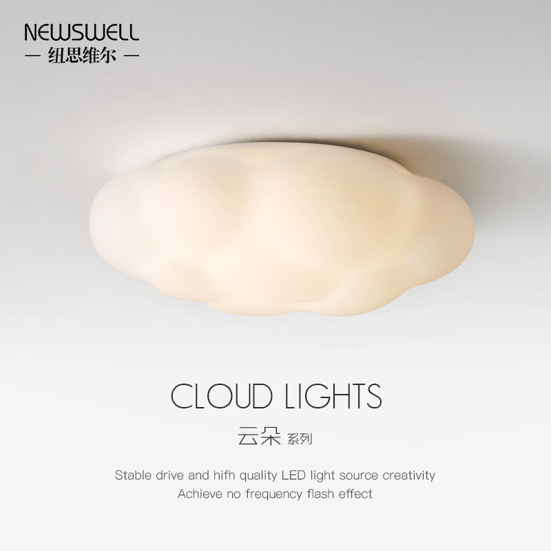 Children's Room Lights Internet Celebrity Cloud Ceiling Lights Creative Nordic Lamps Modern Simple Boys and Girls Warm Bedroom Lights