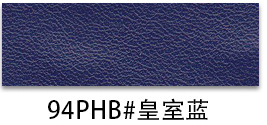 Picture of Factory spot 0.85mm thick half Pu Nappa grain leather brushed bottom fine grain luggage handbag packaging artificial leather