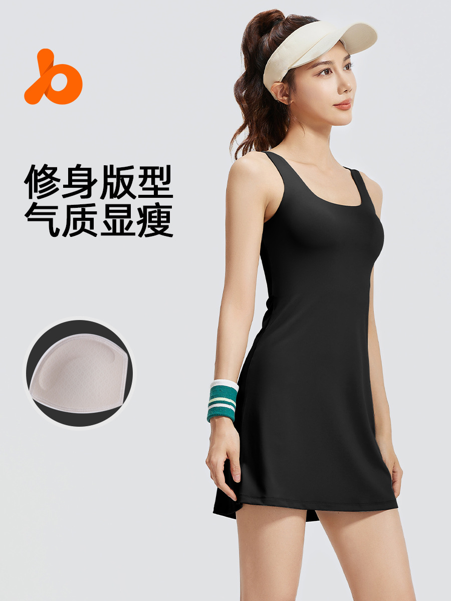 Juyitang's new one-piece sports skirt women's own chest pad anti-shine beautiful back slim tennis skirt
