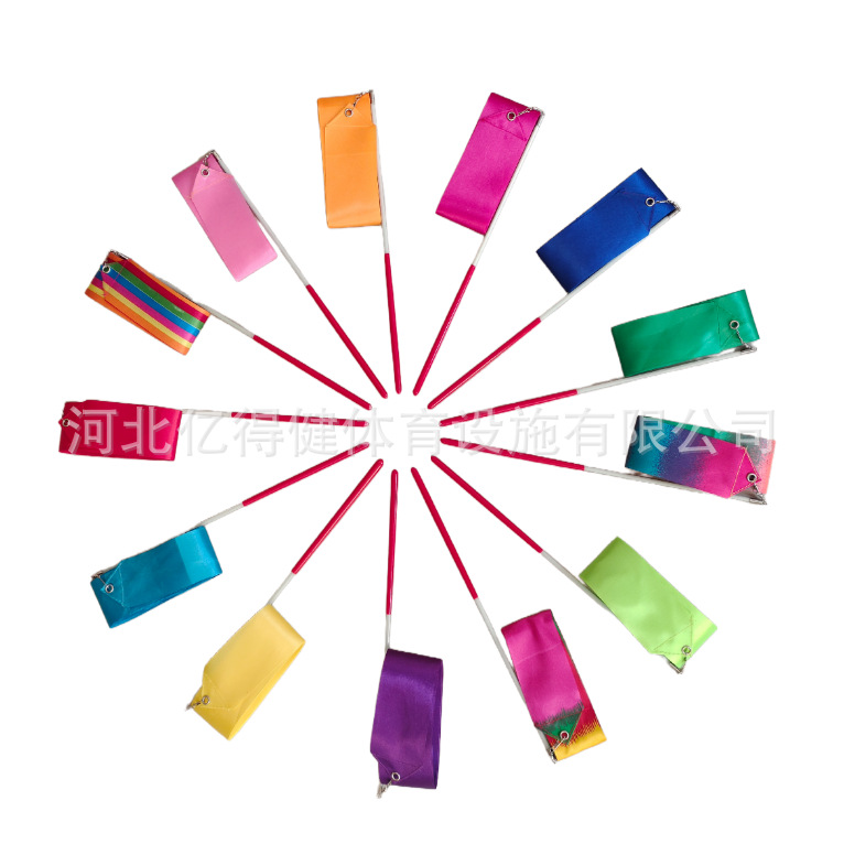 Performance Rhythmic Gymnastics Ribbon Props Kidsren's Dance Toys Ribbon Middle-Aged Square Dance Ribbon with Rod Ribbon