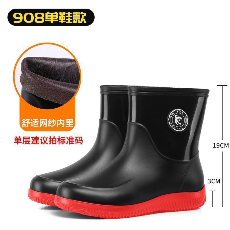Picture of Rain boots 39-48 size medium simple waterproof drawstring extra large size men's and women's medium warm waterproof fleece-lined detachable non-slip women's boots