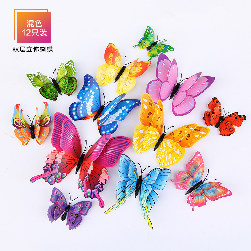 Multicolor 12 Pack Double Butterfly Set Stereo Magnet Butterfly Jewelry Photo Frame Refrigerator Cabinet Decorative Wall Sticker