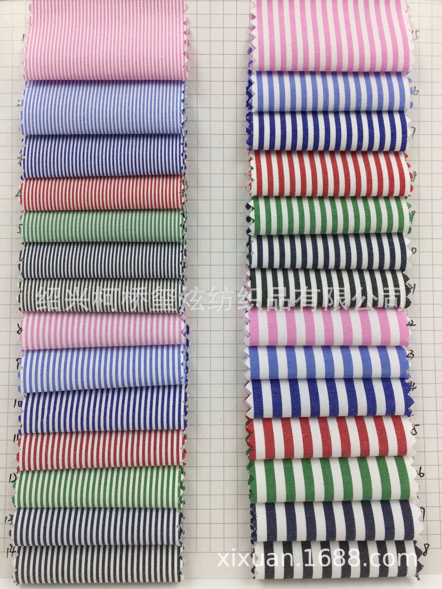 Striped fabric polyester cotton yarn-dyed sliver fabric full process striped shirt fabric spot supply