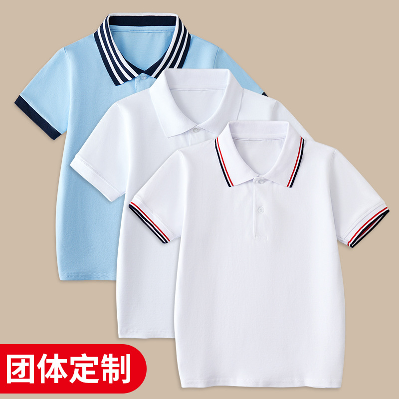 Picture of Summer Boys' Short-sleeved Polo Shirt School Uniform for Primary and Secondary School Students Children's White Lar T-shirt Girls' Graduation Class Dress