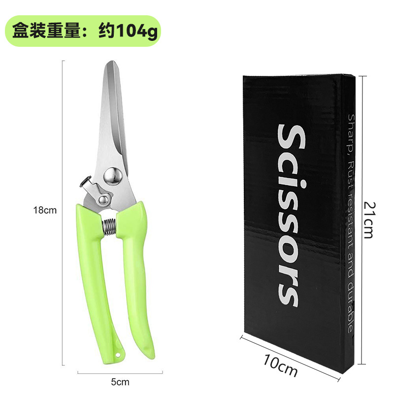 Picture of Pruning shears full set of garden shears garden elbow garden fruit picking shears spring hand tool shears cross-border wholesale