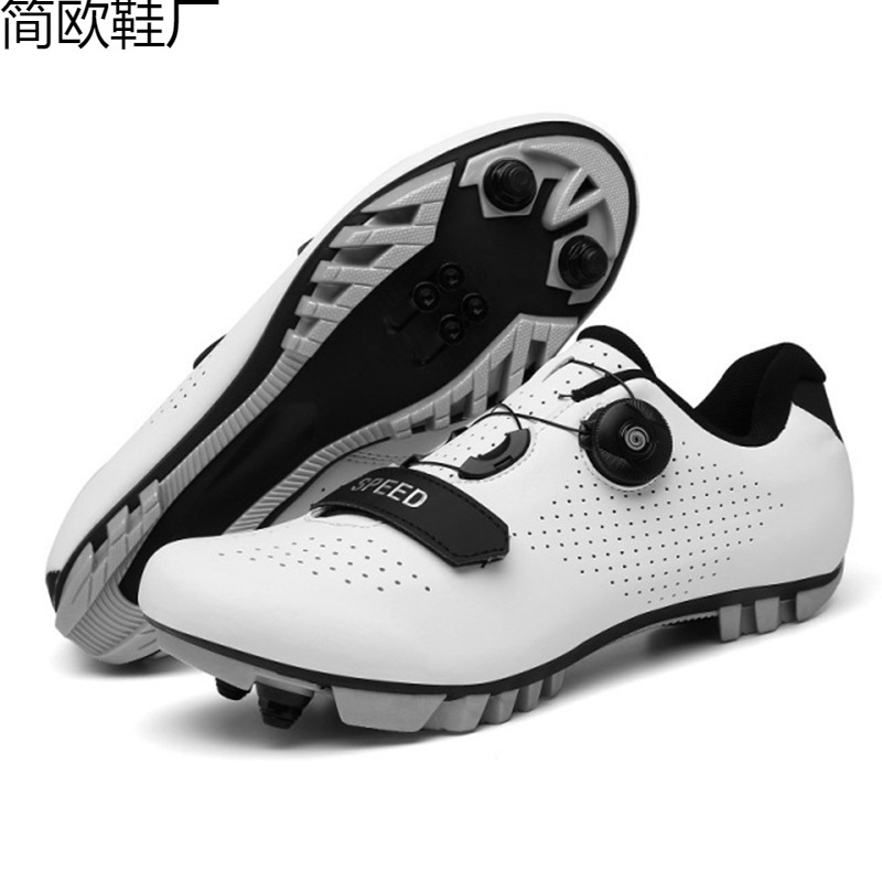 Wholesale Bicycle Shoes Outdoor Booster Bicycle Shoes Road Lock Shoes Cycling Shoes Men and Women Mountain Lock Shoes