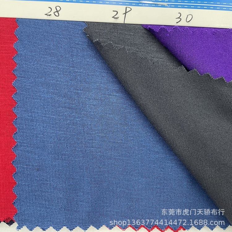 In stock supply thin knitted modal jersey fabric 155g plain modal T-shirt home wear fabric