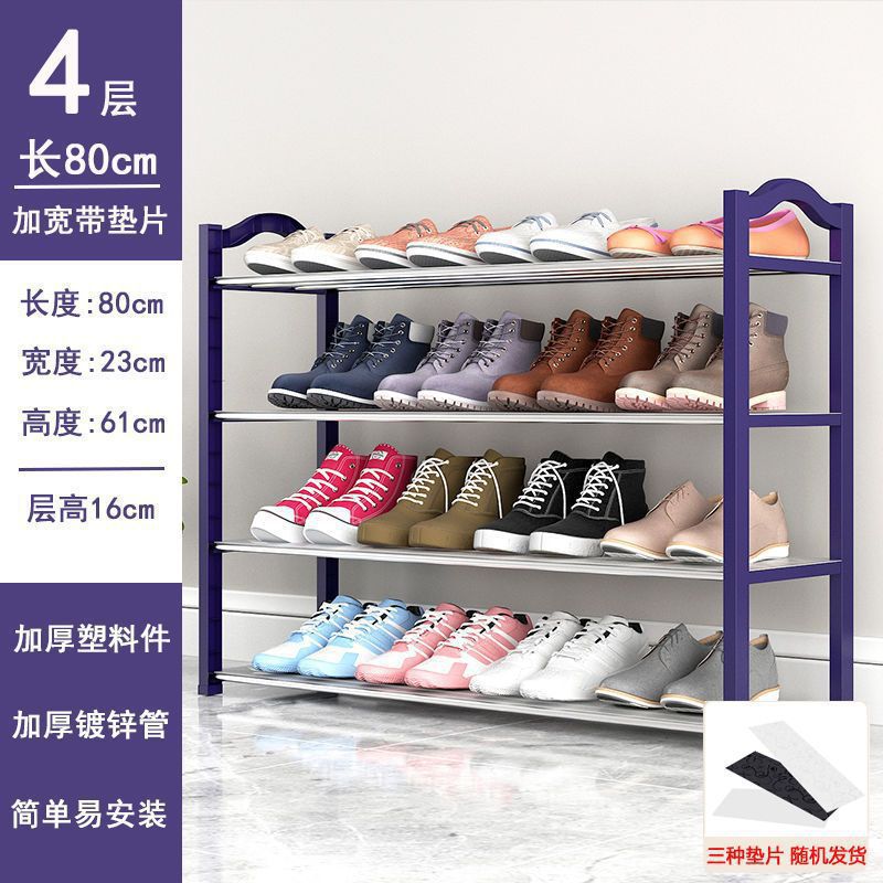 Picture of Simple shoe rack door sturdy bedroom dormitory small shoe rack multi-functional dustproof storage artifact assembly shoe rack