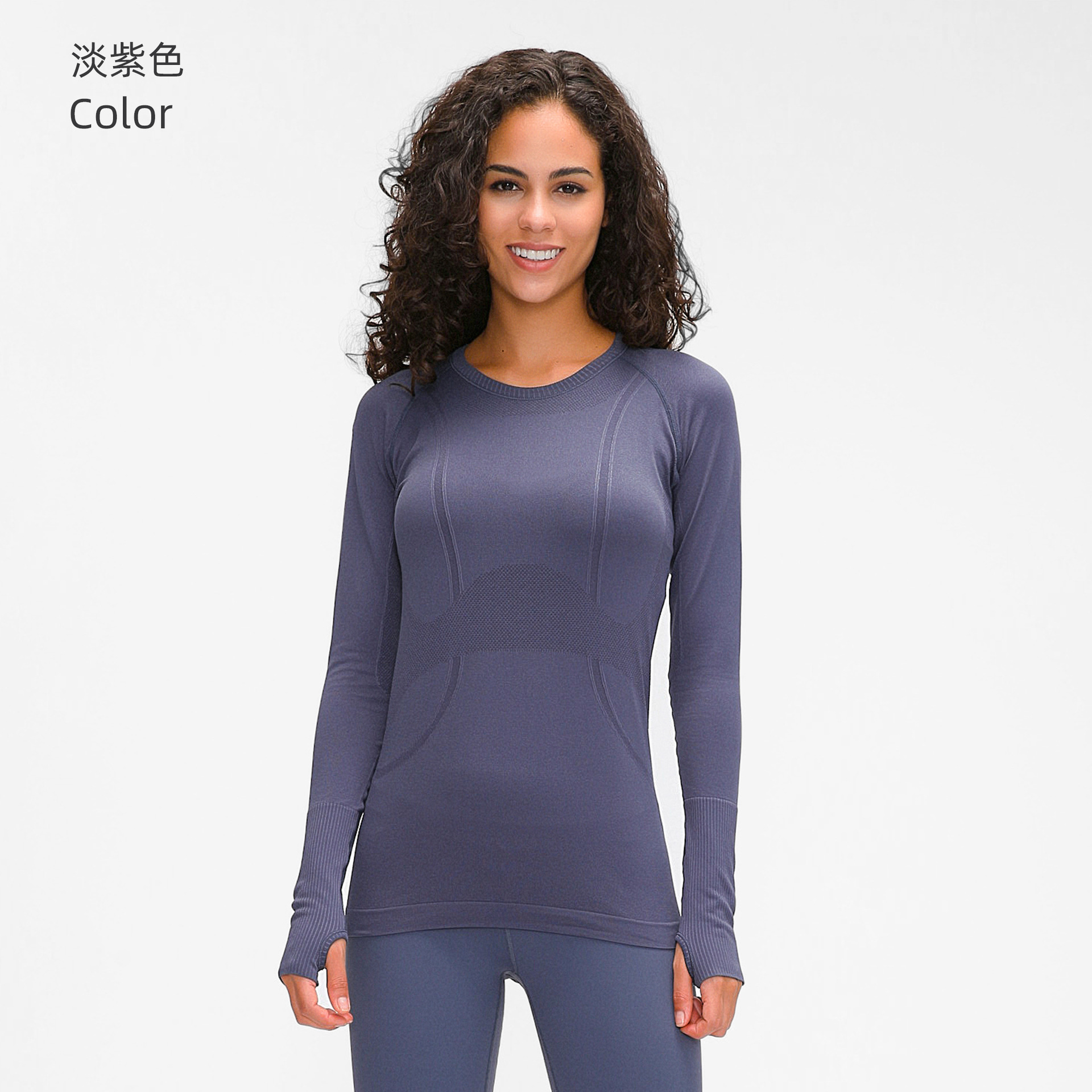 Picture of Cross-Border New Quick-Drying Top Long-Sleeved Women's Sports Running Fitness Breathable Seamless One-Piece Yoga Wear D19083