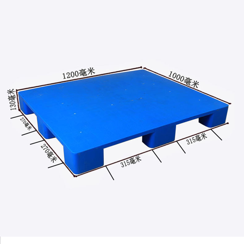 Picture of Flat Tray Plastic Floor Board Cushion Board Moisture-proof Tray Single-sided Tray Rushun Wholesale