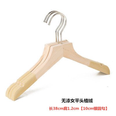 Picture of Clothing Store Solid Wood Clothes Hanger Log Color Paint-Free Non-Slip Wooden Clothes Support Seamless Trouser Hanging Clip Logo
