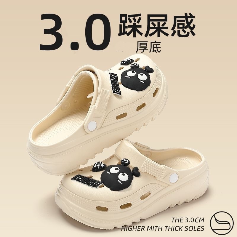 Summer Clogs for Women, Eva Slippers, Breathable and Cute Cartoon Shoes, Flower Slippers for Women, Couple Slippers, Women's Sandals, Women's Sandals