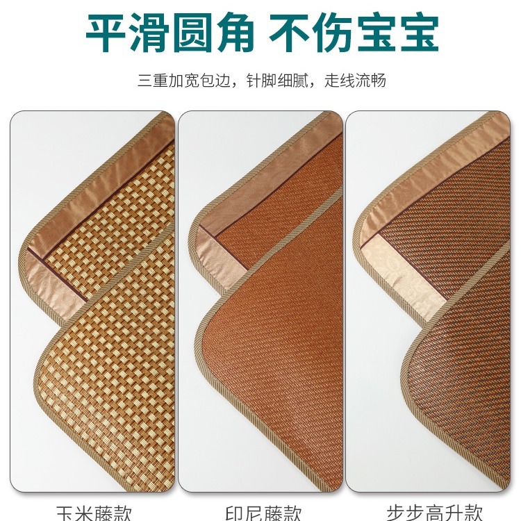 Picture of Manufacturer Wholesale Children's Mats Kindergarten Student Dormitory Bunk Mats Baby Sofa Cushions Cool and Breathable