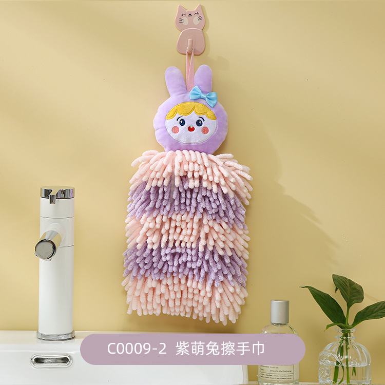 Picture of Hanging thickened baking cartoon children's hand towel absorbent coral fleece small square towel kitchen bathroom dual-use