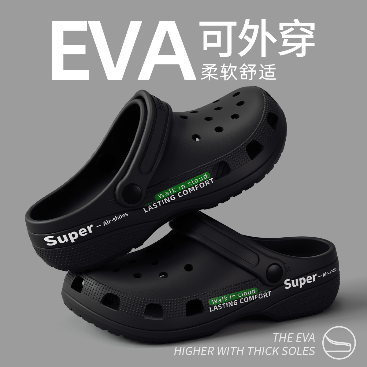 Lidani Cave Shoes Men's Operating Room Slippers Non-slip Odor Deodorant Slip-on Feeling Baotou Driver Slippers Women's Outer Wear