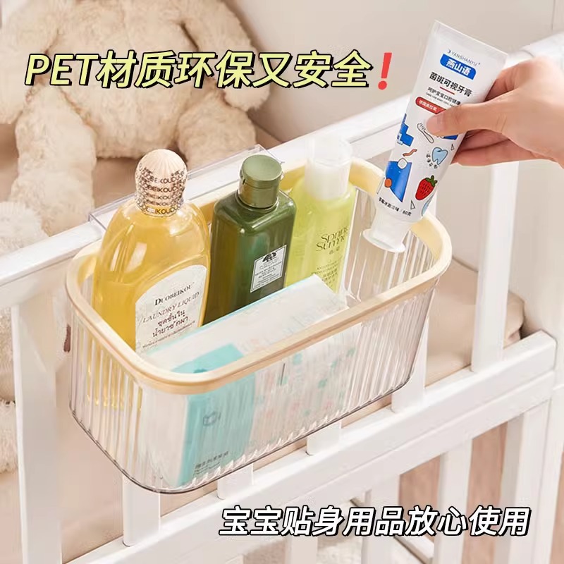 Picture of Bedside Hanging Basket Storage Rack Small Hanging Rack Dormitory Upper and Lower Bed Storage Artifact Dormitory Bed Basket Bedside Storage Box