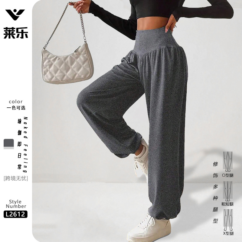 Cross-border Explosions Nicking Jogging Lantern Pants Summer Leg Long Loose Casual Fitness Dance Pants All-match Dag
