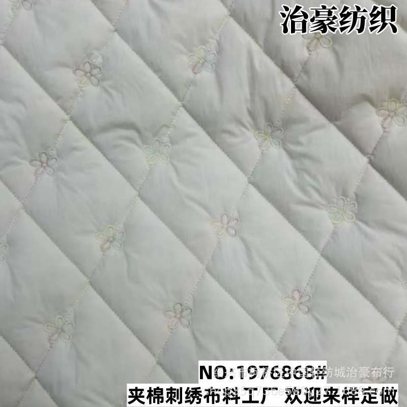Autumn and winter gourd women's cotton clothes quilted cotton fabric coats and coats vest storage bags quilted embroidered fabric embroidered fabric