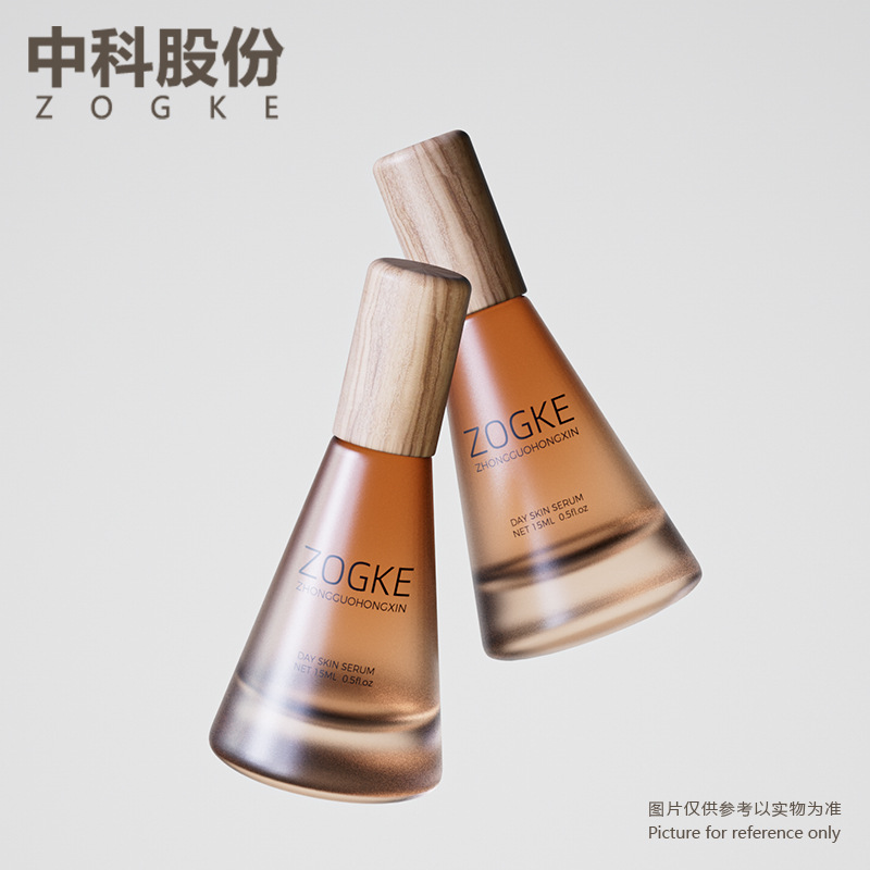 Picture of New in stock 15ml Frosted Tea Conical Bottle Thick Bottom Spray Bottle Dropper Essential Oil Perfuse Bottle Essence Bottled
