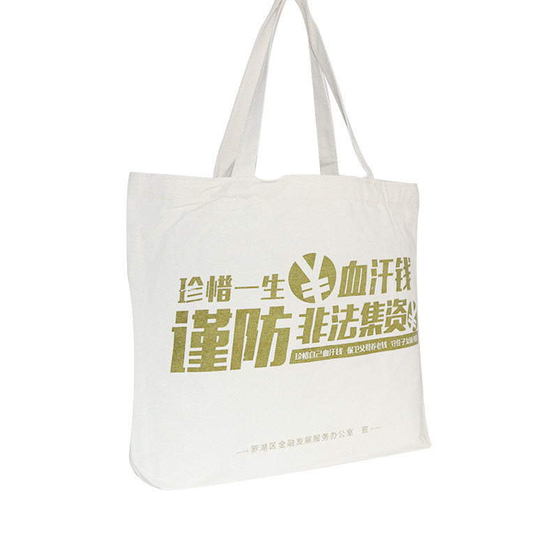 Picture of Spot wholesale blank canvas bag printed logo student casual shoulder cotton bag shopping white canvas bag custom