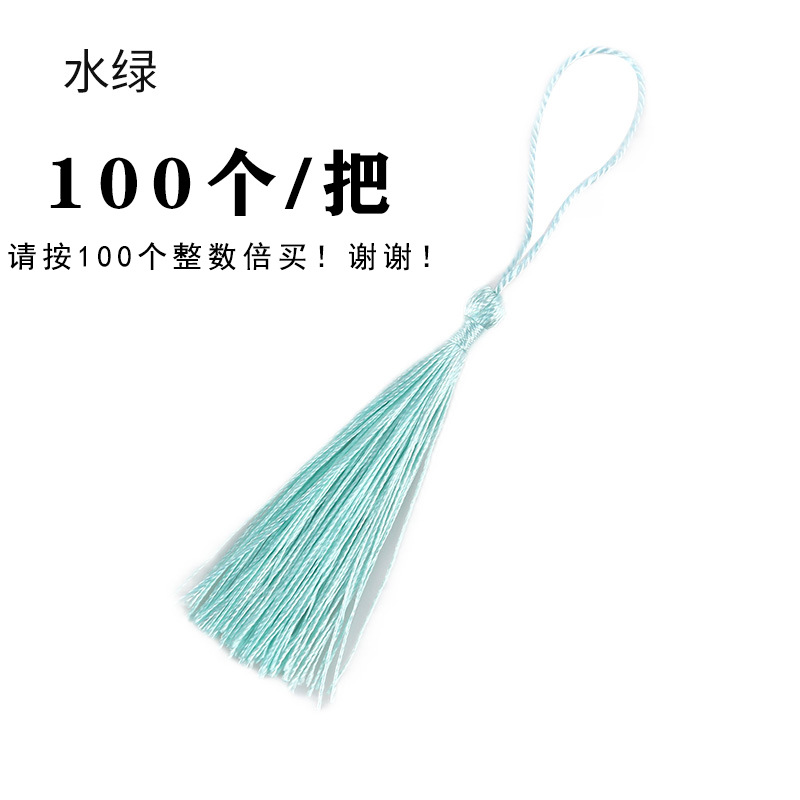 Picture of 90 silk new vertical tassel red envelope candy box bookmark tassel factory direct small tassel hanging spike
