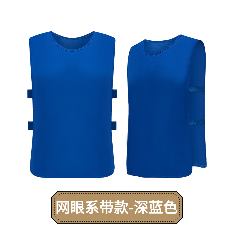 Picture of Anti-Wear Football Training Vest Team Building Expansion Kidsren's Activity Advertising Shirt Sports Vest Number Printing
