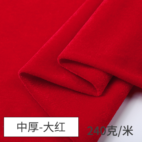 Picture of Golden Velvet Fabric Thickened Black Red Flannel Display Cloth Curtain Stall Stall Fabric Tablecloth Head