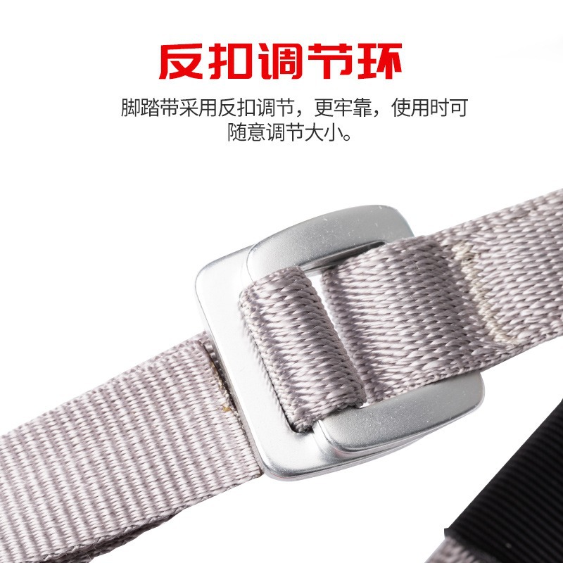 Picture of Kanle outdoor rock climbing cave exploration left and right feet foot-type lifter rope grabber rope climbing device foot pedal lifter