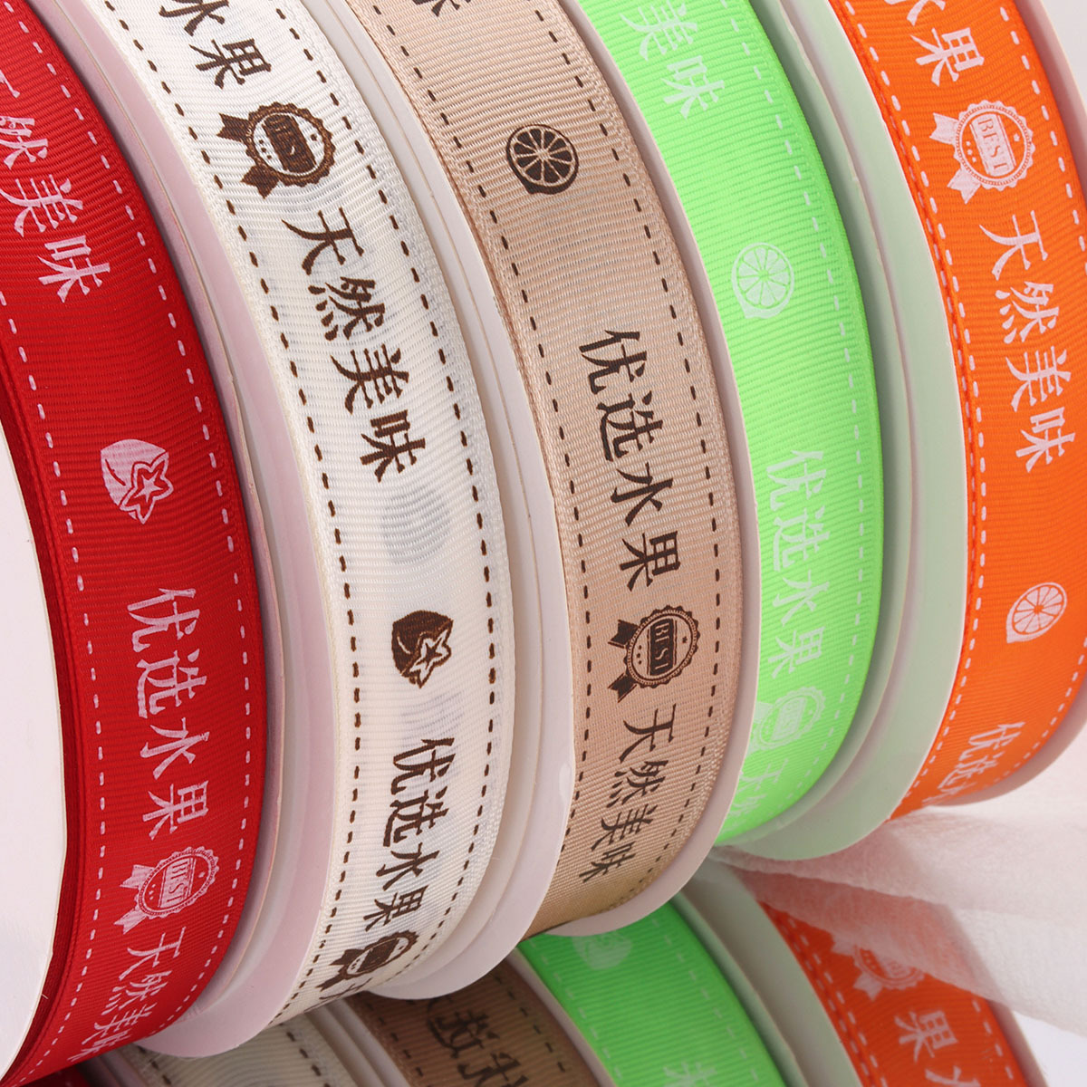 Fresh Fruit Shop Strap Ribbon Fresh Fruit Gift Box Packaging Ribbon Ribbon Ribbon Decorative Ribbon Packaging