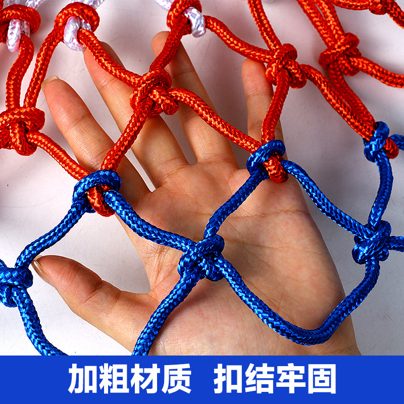 Picture of Three-color woven basketball net for indoor and outdoor activities and competitions. Detachable basketball stand. Net shot basketball frame net