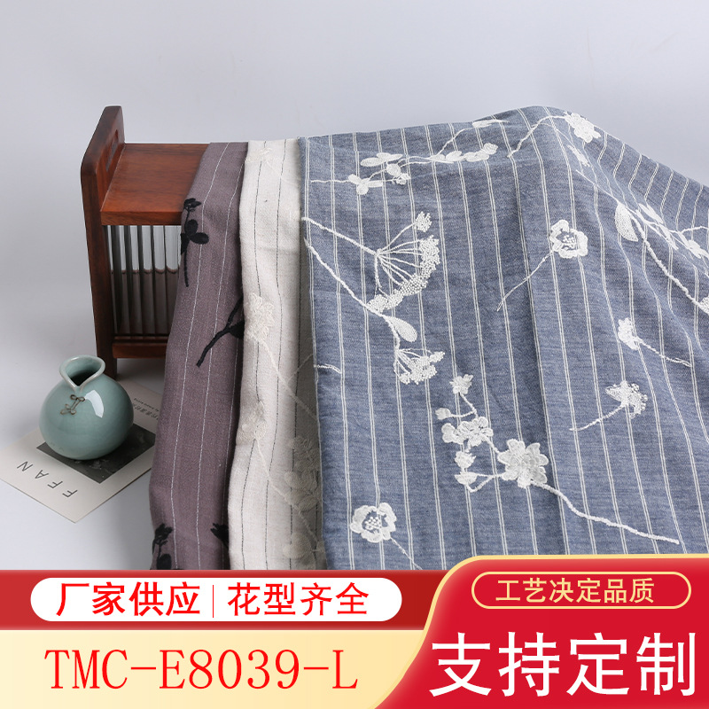 Denim Coarse Hemp Bottom Japanese Dandelion Embroidered Fabric in stock Supply