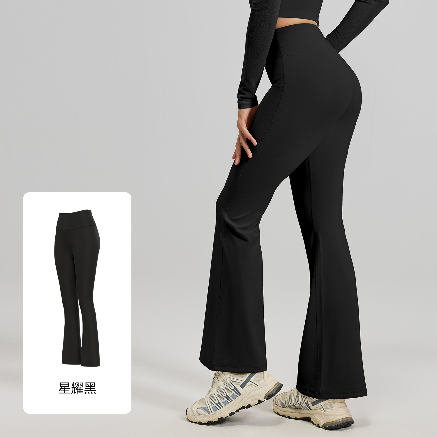 Picture of Juyitang Summer High Waist Hip Lifting Flared Pants Nude Yoga Pants Pilates Sports Fitness Pants