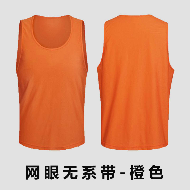 Picture of Convests Basketball Football Training Vest Children's Grouping Team Number Team Building Expansion Camouflage Vest Printed Men