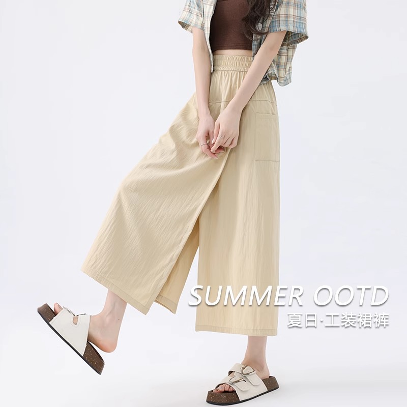 Ice Silk Workwear Culottes Women's Summer Thin 2025 New Design Niche Casual Wide Leg Pants