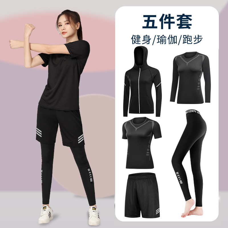 Fitness clothes women's quick-drying morning running sportswear suit Pilates Plus Size professional training yoga clothes short sleeve Spring