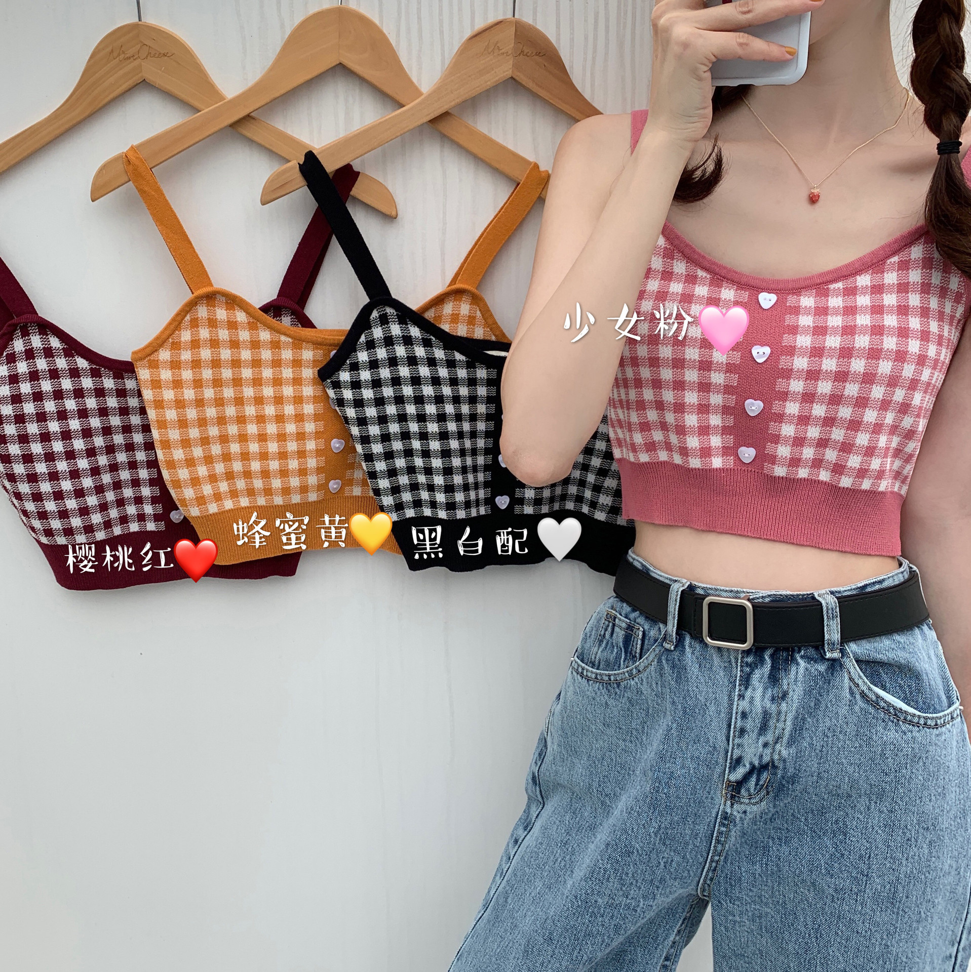 Plaid Camisole Women's Summer 2022 Inner Wear Tube Top Short Top Outer Wear Trendy Sweet and Spicy Style Hot Girl