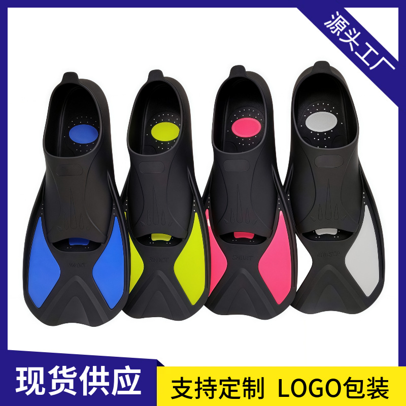 Diving Fins for Adults and Children, Foot-Covering Fins for Swimming and Snorkeling Training, Short Duck Feet, Outdoor Sports Free Fins