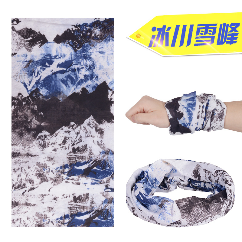 Picture of Magic Hood Face Scarf Men's Sports Outdoor Sunscreen Neck Protector Neck Sleeve Thin Women's Fishing Riding Varied Scarf