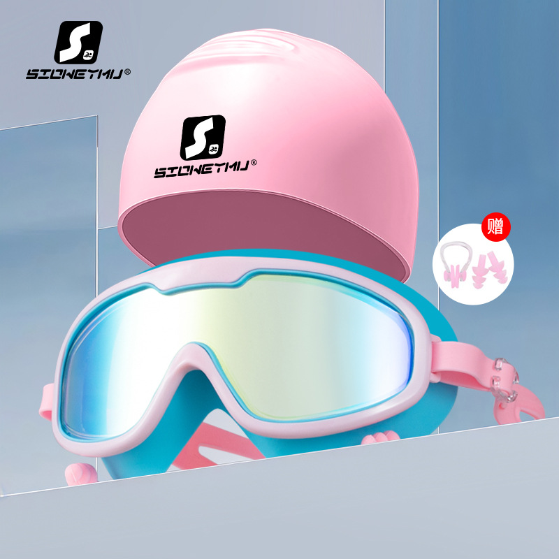 Picture of Amazon's New Large-Frame Swimming Goggles for Adults High-Definition Anti-Fog Electroplated Swimming Goggles Silicone Anti-Uv Goggles