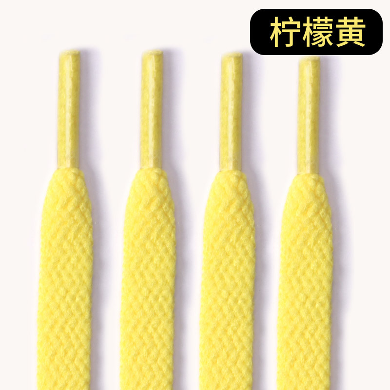 Picture of Wild elephant shoelaces wholesale single flat sneaker canvas basketball board shoes powder black gray color white shoelace rope a pair