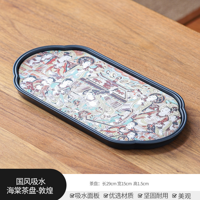 Picture of Tea Tray Dry Brewing Tea Tray Small Absorbent Tea Table Household 2024 New Style Pot Chengguo Chao One-person Tea Set Vintage