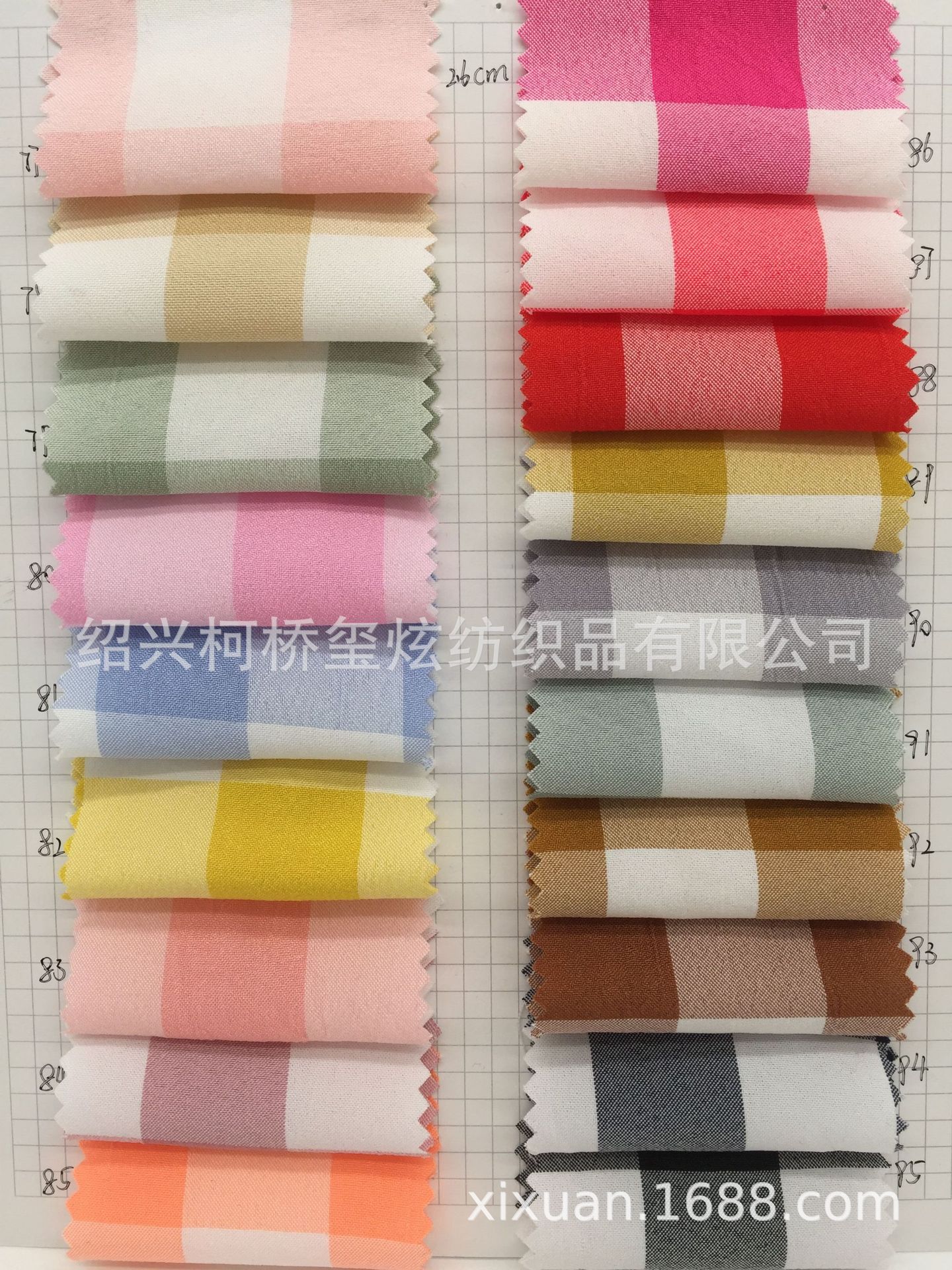 Picture of New Plaid Fabric Children's Wear Skirt Shirt Fabric Sand Wash Wrinkle Stretch Plaid Fabric Spot