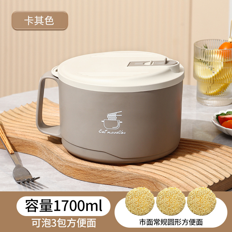 Picture of 304 Stainless Steel Instant Noodle Bowl Student Rice Bowl Large Capacity with Lid Filterable Instant Noodle Bowl Student Dormitory Lunch Box