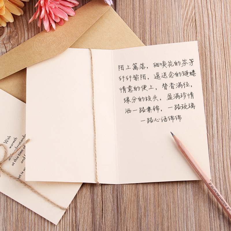 Picture of Creative Retro Greeting Card Metal DIY Handmade Foldableing Holiday Blessing Vow Card Wholesale Teacher's Day Christmas