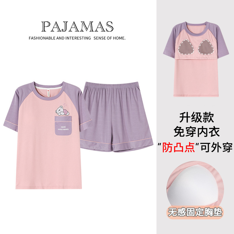 Cotton Pajamas with Chest Pad Women's Summer Anti-bump Short-sleeved Shorts Two-piece Set Korean-style Loose Outwear Home Clothes