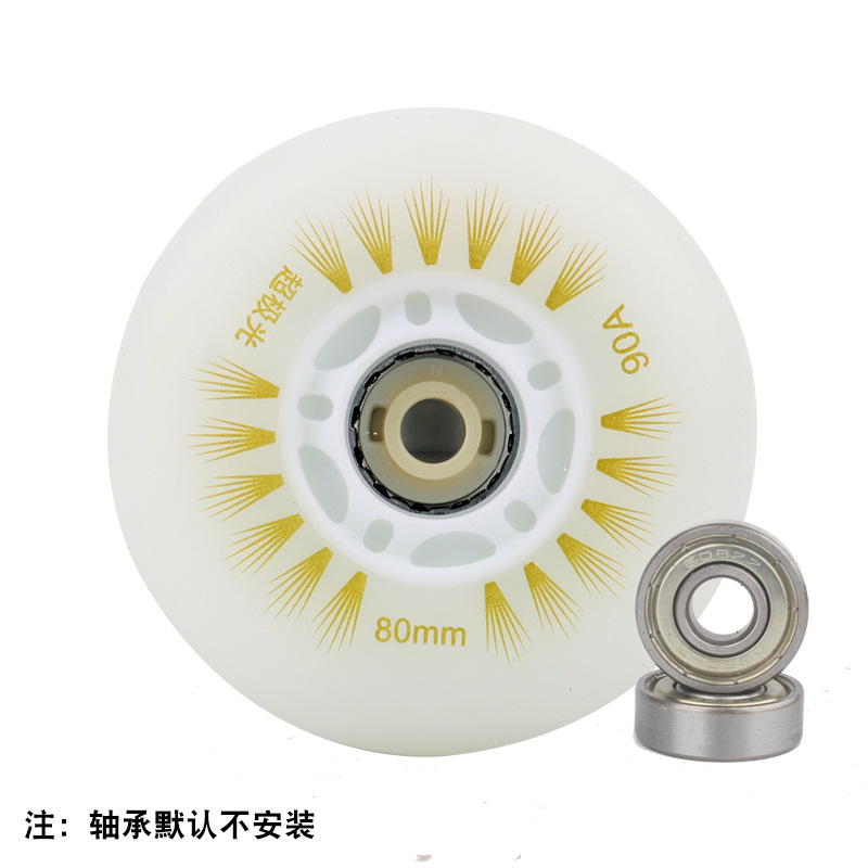 Picture of Factory wholesale skates children's flash wheel roller skates straight row luminous wheel adult roller skating PU speed skating flash