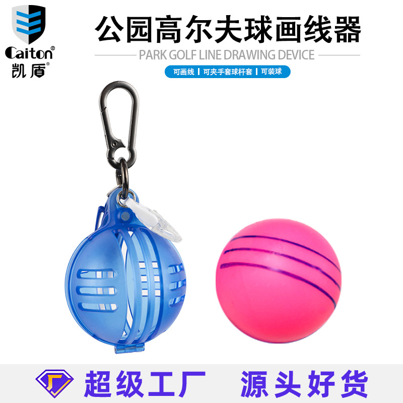 Picture of Caiton Park Golf Ball Marker Ball Holder Glove Clip Putter Cover Clip Portable Park Ball Marker