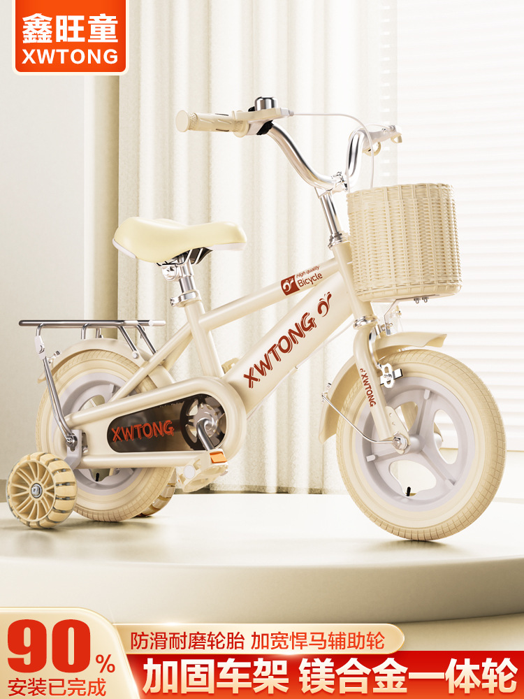 Picture of Children's Bicycle 2-3-4-6 Years Old Bicycle Student Children's Bicycle 12 Inch 14 Inch 16 Inch 18/20 Inch Baby Car