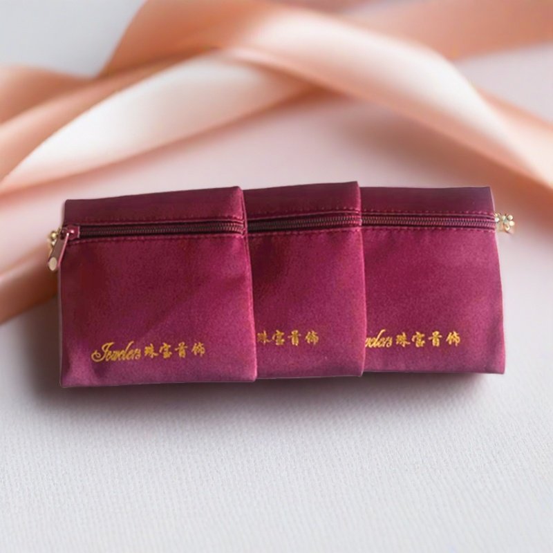 100 Maroon Zipper Bags, Double-Layer Satin Jewelry Storage Bags, Jewelry Gift Purse Bags, Custom Log